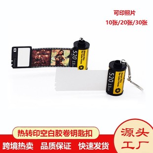 �羳���u�p��ӡˢ�հ�PET���Dӡ�zƬ耳׿۟����A���C�z��耳׿�