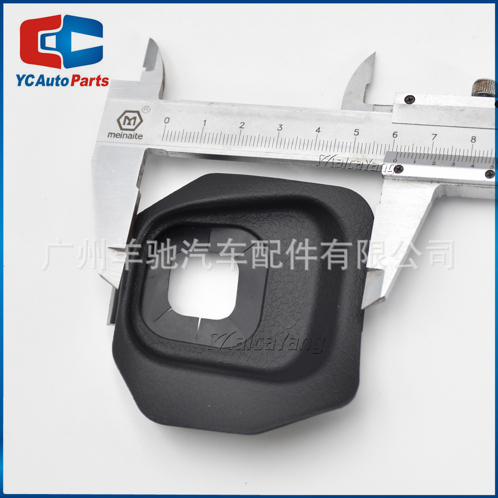 45186 - 0G030 cubierta inferior a prueba de polvo del interruptor de crucero para Toyota Land Cruiser Overlord Prado image 3