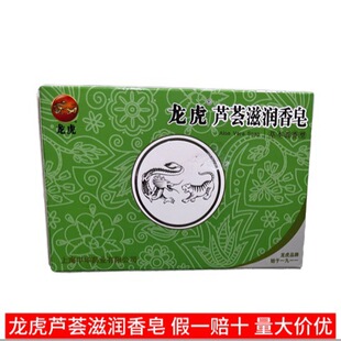 ��Ʒ �����J�C�̝�����130g ����ș��/������/���ɾ�����