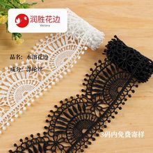 �F؛5cm��횶���ˮ�ܰ�ɫ��߅ Ů�b�鼆DIY�����o�ϴ̽���]��߅