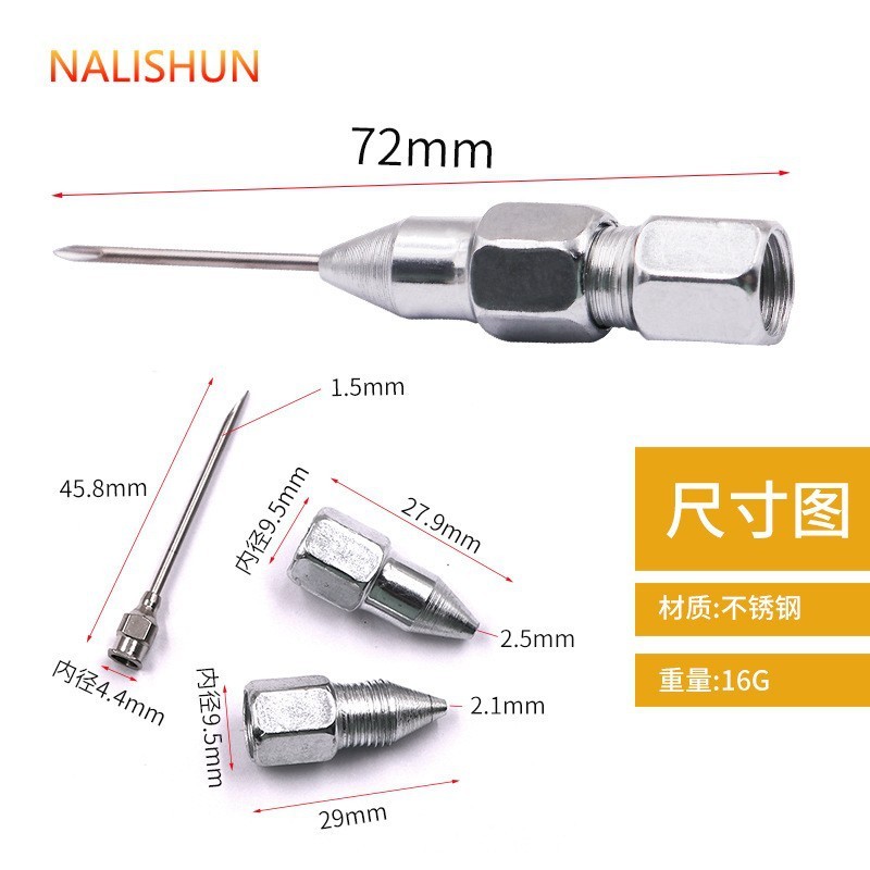 新型ダブルハンドルロック式高圧セルフロック注油口手動電動気動バターガン歯車式バターノズル|undefined