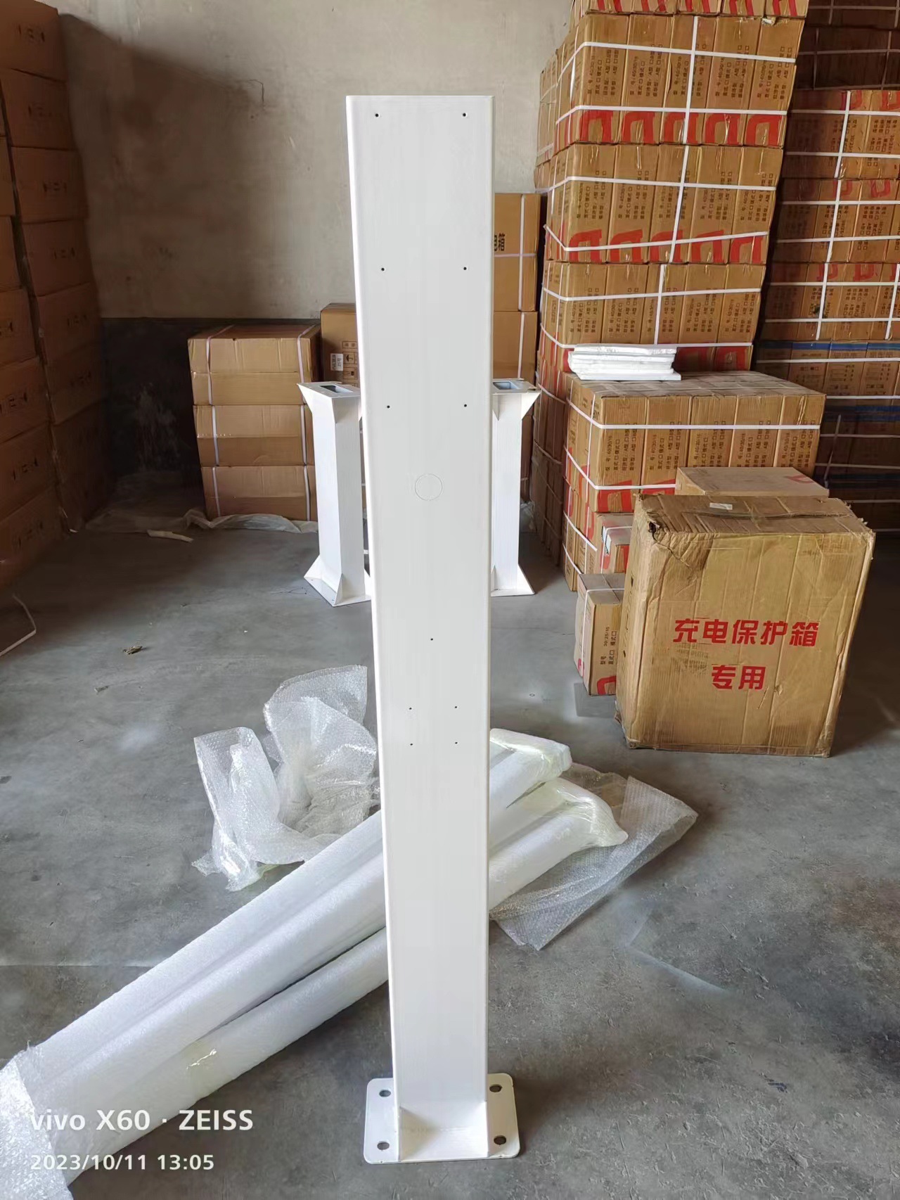 电动汽车充电桩专用通用立柱 适用所有车型 家用加厚钢板车位立杆