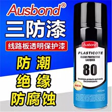 pcb�·��������늙C�����ɱ��o�����ͽ^���ԇ����͸ߜ؉T���z