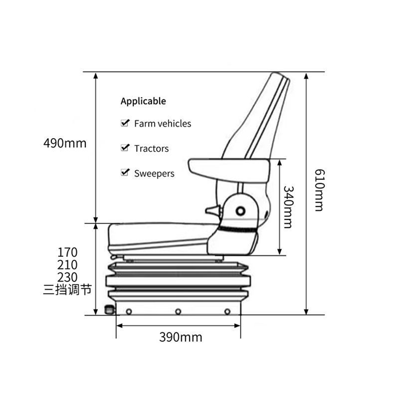 Dongfanghong 1804 agricultural machinery seat, mechanical shock-absorbing seat, mechanical seat with sliding rails, construction machinery parts