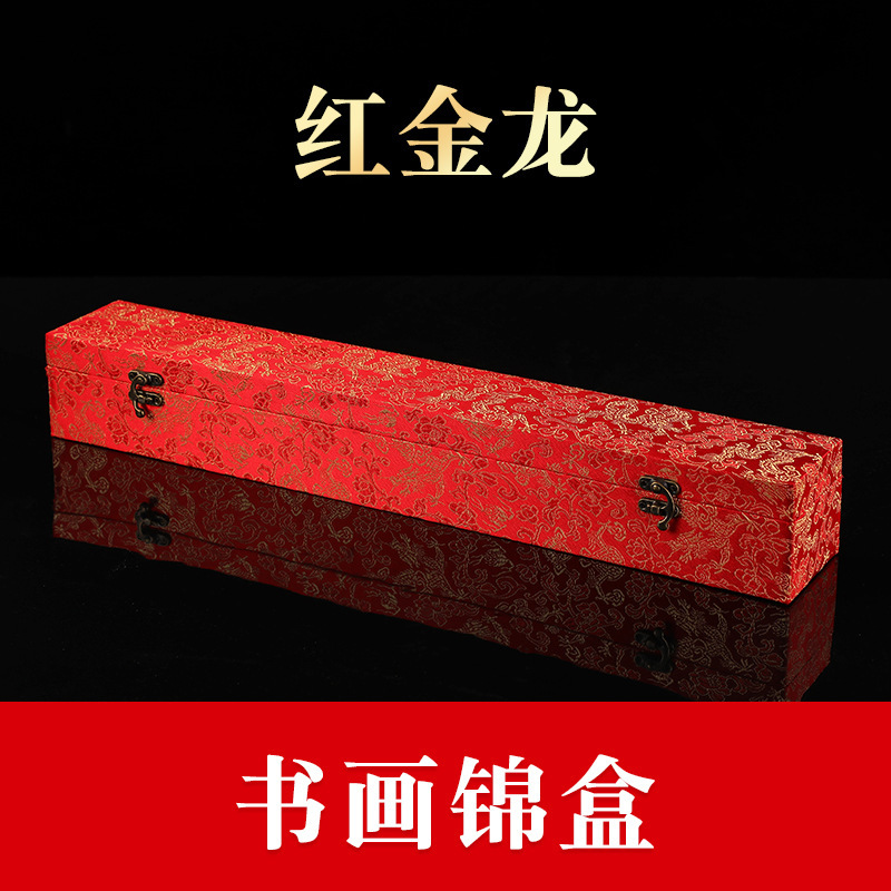 高級な書画の箱の書道の巻物は四角形の錦の箱の書画の収納の箱の錦の旗の箱の書画を包装して卸売りを収集します。|undefined
