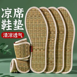 ������ ��ϯЬ�|͸���������������������lЬ�|�ļ���ˬ�����