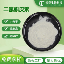 ������Ƥ�� ��ɼ�~�� ����ă� ���~����ȡ�� ��Ƥ�� �F؛