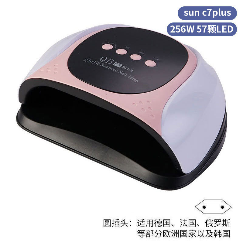 Lámpara de uñas de alta potencia de 256W con mango para principiantes, lámpara de curado de gel para esmalte de uñas, lámpara de fototerapia de secado rápido con colores deslumbrantes para uso transfronterizo.