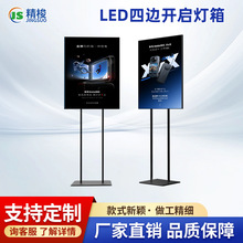 LED忨չʾpUʽV̈鮋