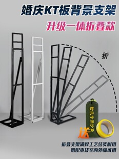 ��ckt��֧�ܻ�Y���ñ���չ��չʾ�������Fˇ֧�μܼ���·������