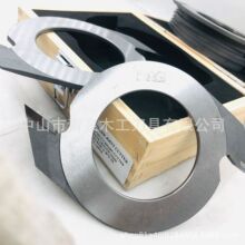 茂太郎指接刀合金木工刀具160外径打齿刀全自动梳齿机梳齿刀