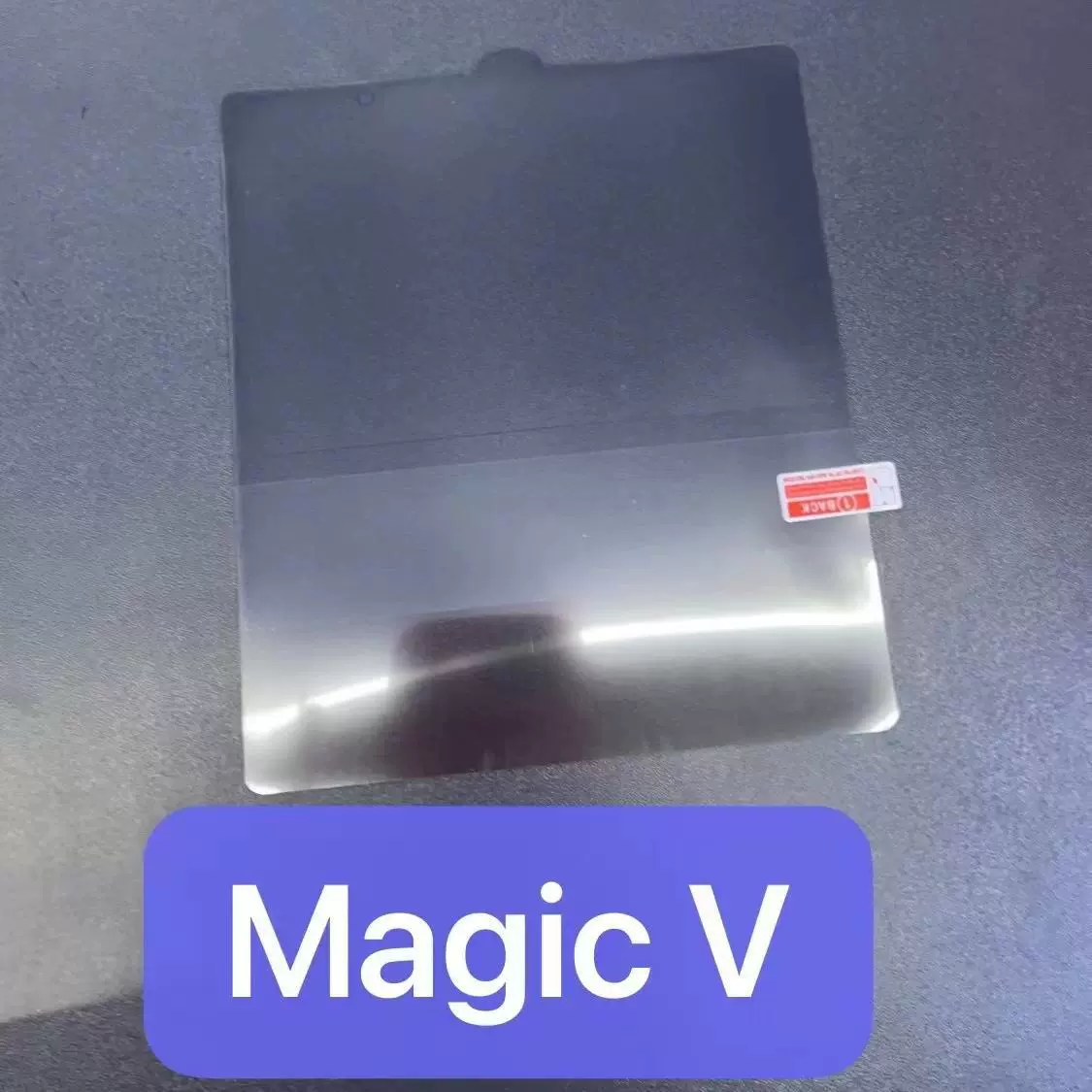 Подходит для защиты от давления Samsung Z Fold 6 защитная гидрогелевая пленка MagicV антивзломанная защита экрана Z Fold 6