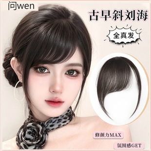 �����ٰlŮƬ�^�ȫ��l��Ȼǰ�~����б�����ل����o���p�����^��