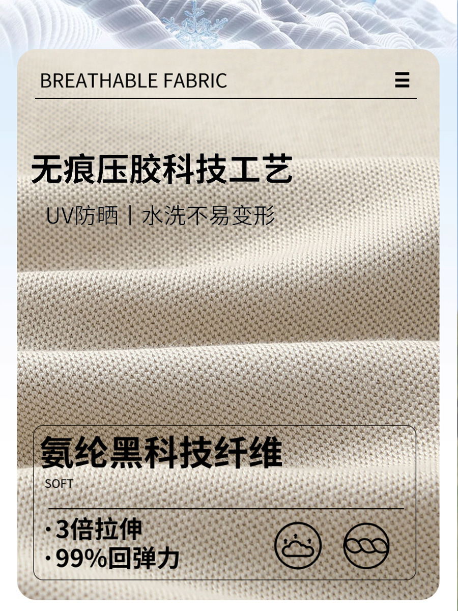 High-end media cremallera deportiva secado rápido polo polo polo camiseta de manga corta camiseta de polo hombre personalizado