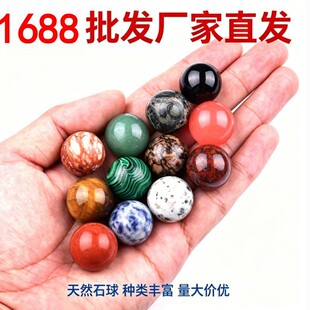 ��Ȼˮ����С��A��Vʯ�A��ֱ��1.6mm�[��ԭʯ�˱��o��ɢ��Y��