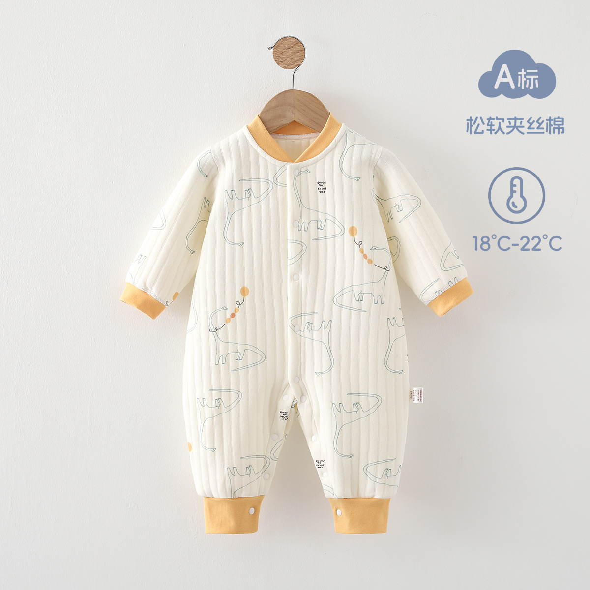 공룡 풍선 버클