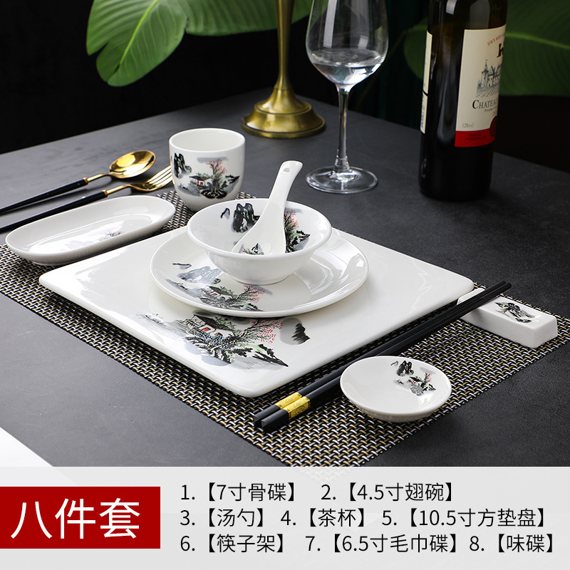 新款陶瓷餐具套装乔迁婚宴酒店碗盘餐具套装八件套潮州厂家直供|undefined
