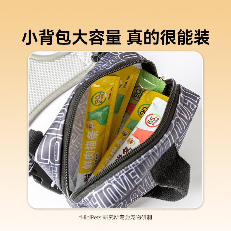 Comercio exterior transfronterizo perros mochila de viento neutro cinturón de pecho perros de cabello dorado perros grandes cuerda de tracción para mascotas sillinas de perros