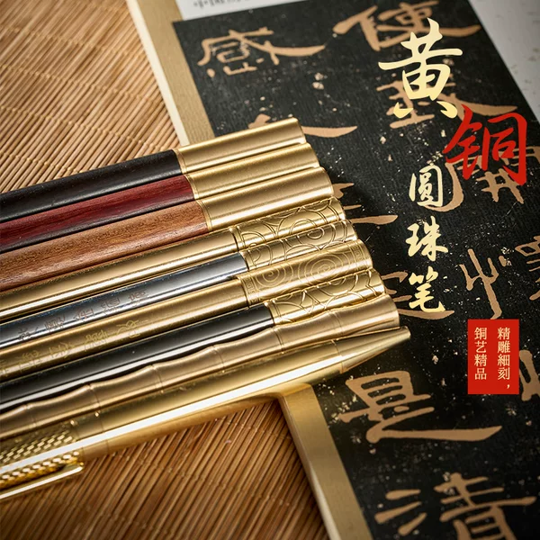 Dinghao Brass Pen, Bamboo-Shaped Pen, Ballpoint Pen, Gold Hoop Pen, Water-Based Pen, Creative Gift, Student Stationery, Manufacturer Wholesale