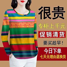 �ؼ���ּ�©~ר�����Ů�����¿��ӡ���ڶ���Ů����