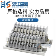 JH5B-1.5 2.5 6 10 25�Ӿ������� JH5Bϵ�нM�ϽӾ����� �S�ҹ���