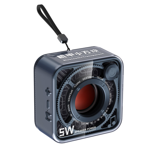 Mecha small square Bluetooth speaker transparent mechanical retro style small steel cannon mini new creative gift speaker