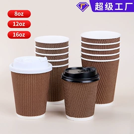 纸杯;一次性纸杯;一次性餐盒