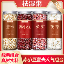 ��С��޲����ϸ��춹޲�������������Ӫ���������ȥʪ����