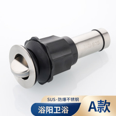 Basin Face Basin Stainless Steel Drainage Device Water Remover Bathroom Sink Handheld Sink Odorproof Drain Pipe Drain Accessories