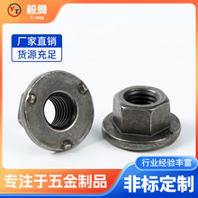 �S�ҷǘ˶������c���ӷ��m��ĸ������ñ�ߏ��ȷ��Ƀ��ݼy���m��ĸ