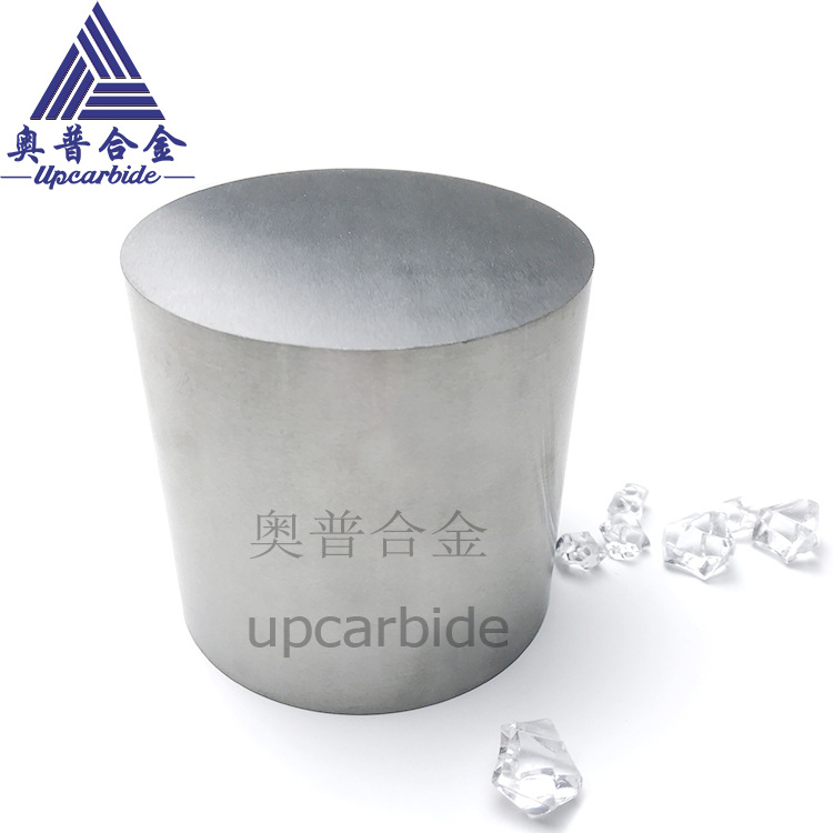 粉末冶金YG8钨钴硬质合金模具材料 脚轮支架拉伸成型模具型芯材料