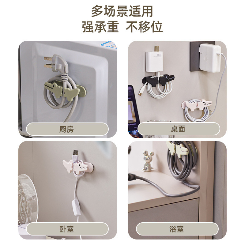 ワニ型理線器データ線収納整理固定器多機能巻線器壁面穴なしフック|undefined