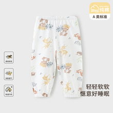 �ļ�����ѝ�ӱ���ɷ���ѝ�Lѝ�Ӽҿ�����e���޾W�ۛ���