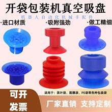 �o��ʽ���b�C�_��������PʳƷ��ܛ���b���z���칤�I������Ԫ��