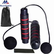 无绳橡胶大球跳绳乳胶虐臀圈网包装四件套跨境亚马逊套装无线跳绳