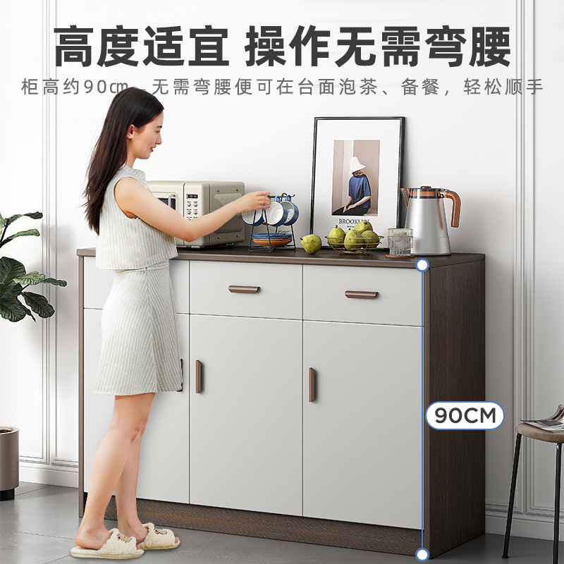 Aparador Gabinete de la sala de estar gabinete de almacenamiento de cocina en casa gabinete de almacenamiento armario de pared de la Oficina gabinete de té