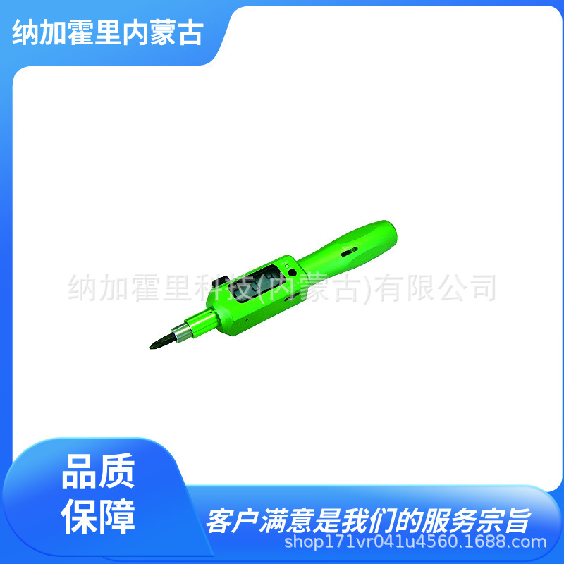 CEDAR 杉崎计器 空转式数字转矩驱动器可调整空转扭矩 NDID-150CN