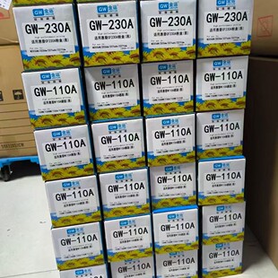 ���\CF230�ۺ� CF210-213 W1110 CF510-513 CRG054���� ����ԔՄ