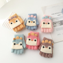 儿童手套秋冬季保暖男女孩半指宝宝五指翻盖两用小学生写字手套冬