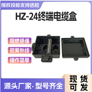 SMC�ͺϲ���HZ-24�K����|�� ܉���K�˽Ӿ��� ��ĥ���ϻ������