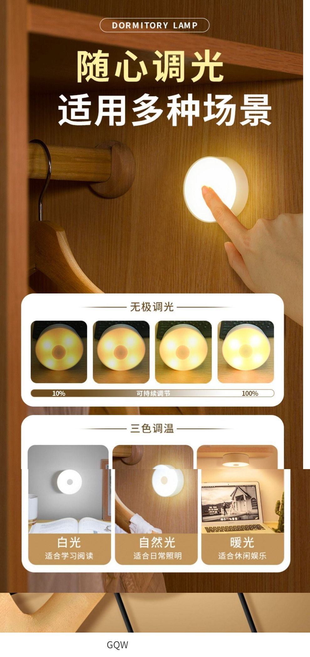 3920b071-df65-47b5-9868-037ef1c15e2e.jpe