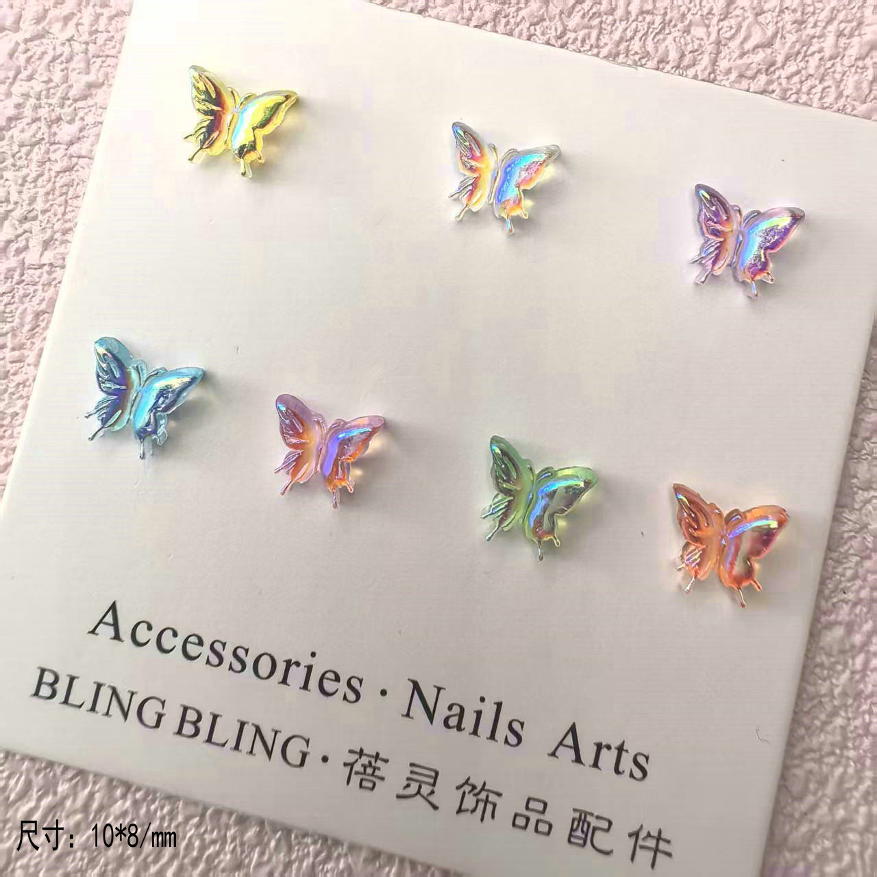 彩色蝴蝶美甲饰品批发.jpg
