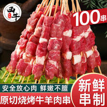 ⴮100r⿾ţ⴮Ʒ՚ը偟ʳ