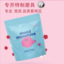 �ؼt�����ܛ��60���F؛�羳���NSaffrongummiesԴ�^���S��O EM
