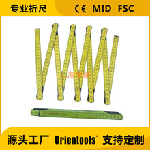 十折尺木折尺折叠尺老款怀旧木工尺教学尺