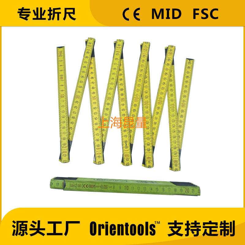 十折尺木折尺折叠尺老款怀旧木工尺教学尺