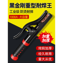 �����Q1000A�ڽ�������늺��Q���I�����C늺��Ѷ������C�����ȫ