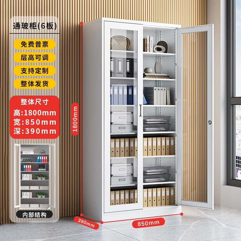 Archivador de oficina personalizado archivador de datos financieros con cerradura Gabinete de certificado de acero cajón de almacenamiento Gabinete bajo de hierro image 15