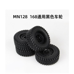 Mangniu 128 Mangniu 168 ユニバーサルホイールオリジナルホイール新しいおもちゃのアクセサリーモデル