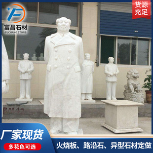 �ӹ����Ʈ���ʯ�ĵ������ʯ���^ʯ�C�񻨍��Ҕ[������ʯ��S��